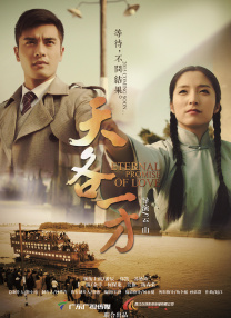 亚洲一区在线免费观看