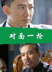 亚洲一区在线免费观看