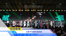 亚洲一区在线免费观看